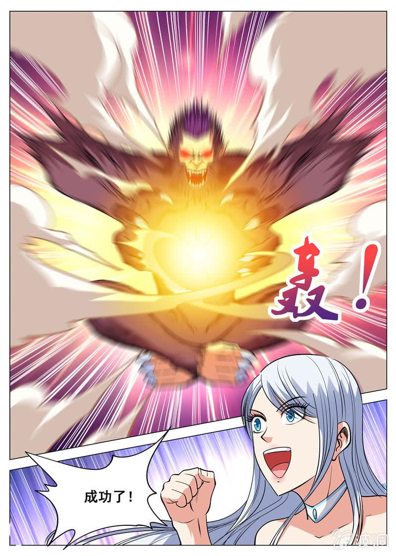第111话 将计就计1