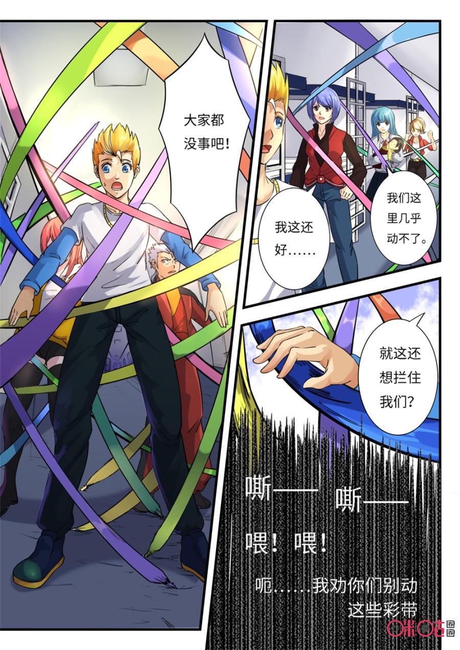 第157话0