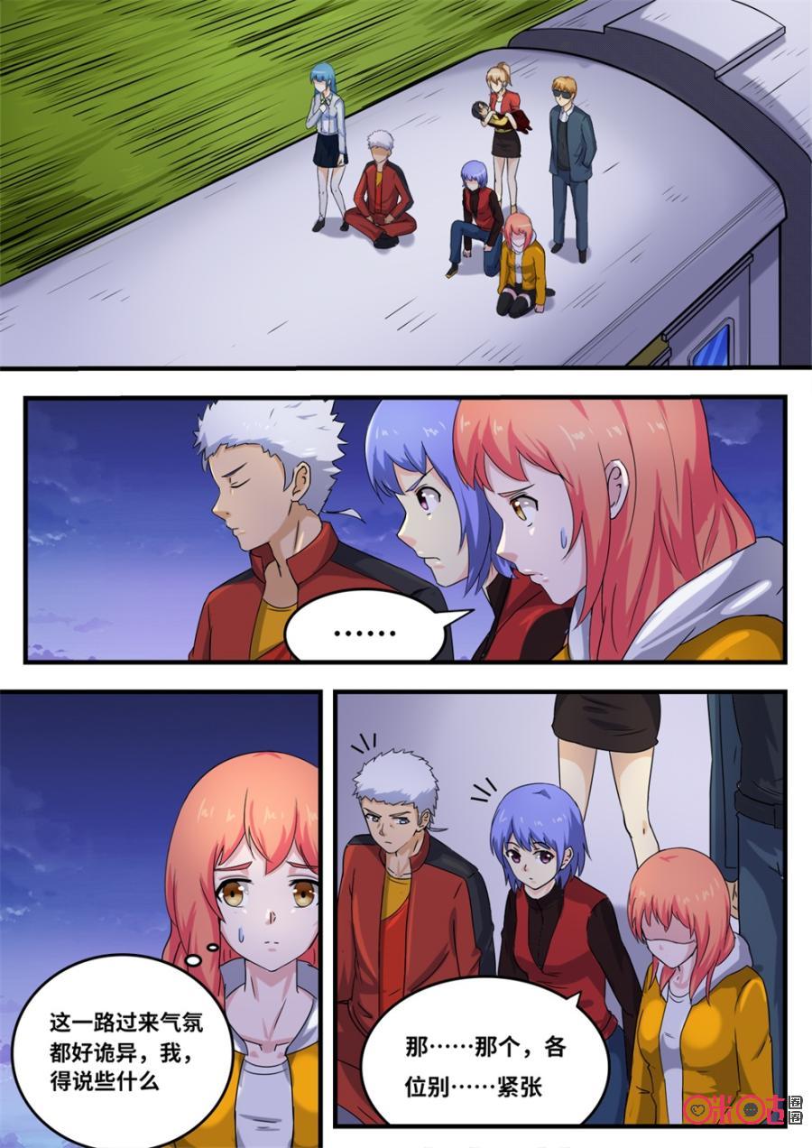 第131话0