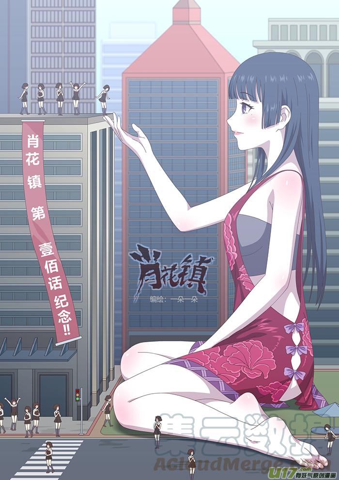 100 深入0