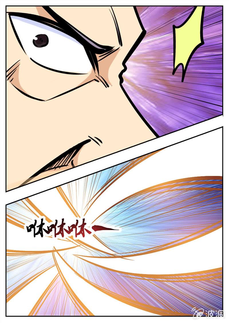 第198话 赌注1