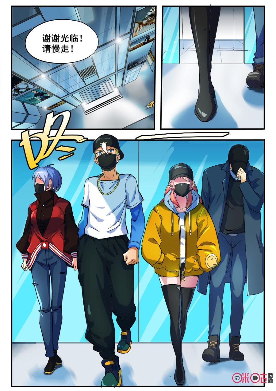 第56话0