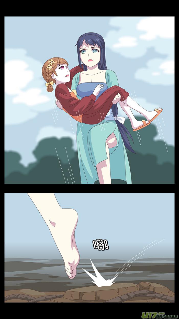 142 第三卷 时间枷锁3
