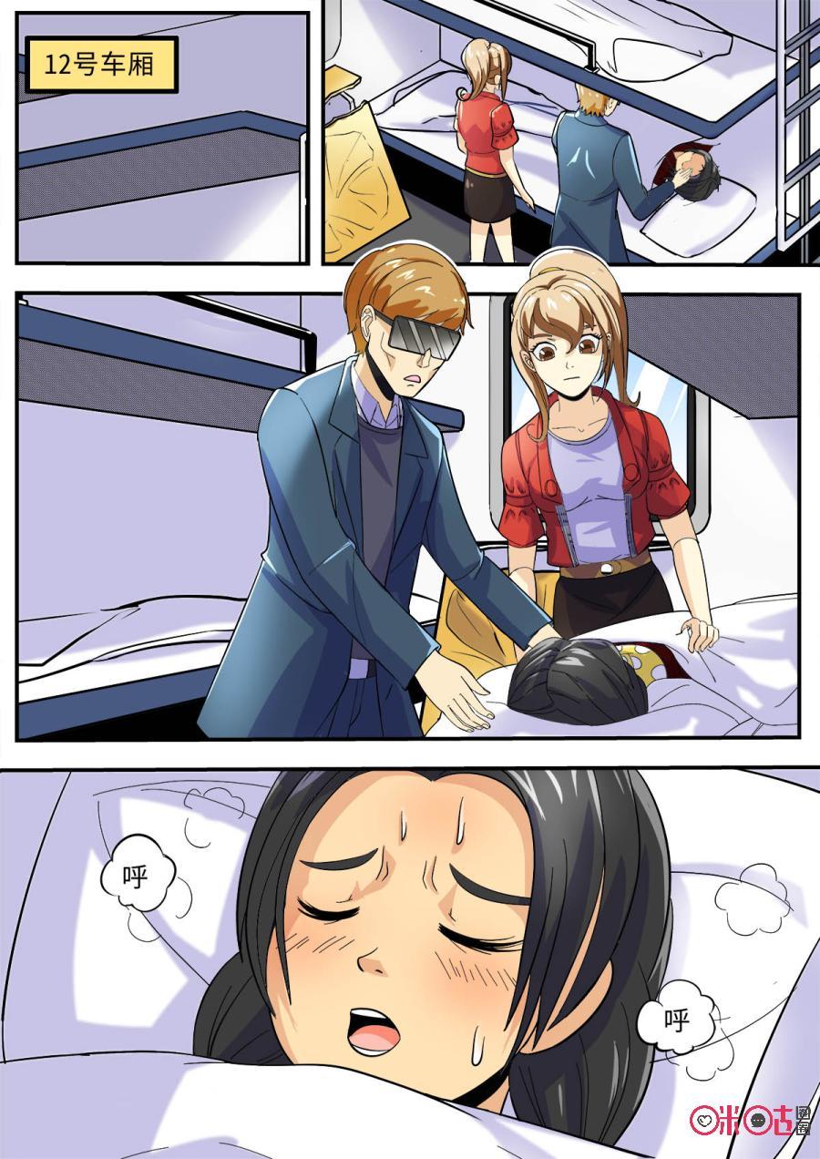第115话0
