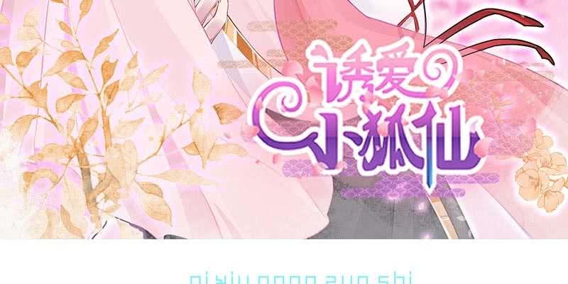 大佬们登场2