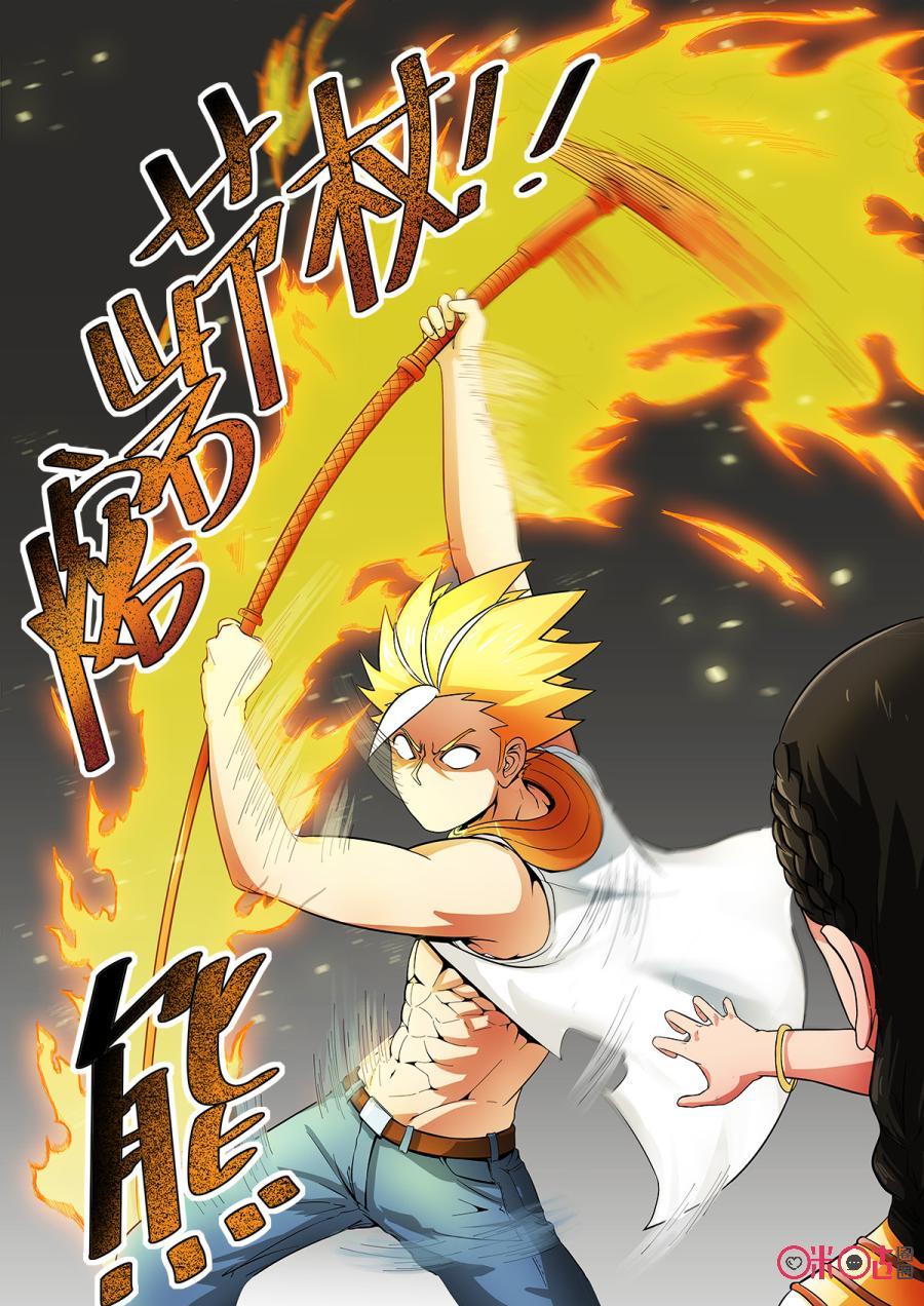 第31话1
