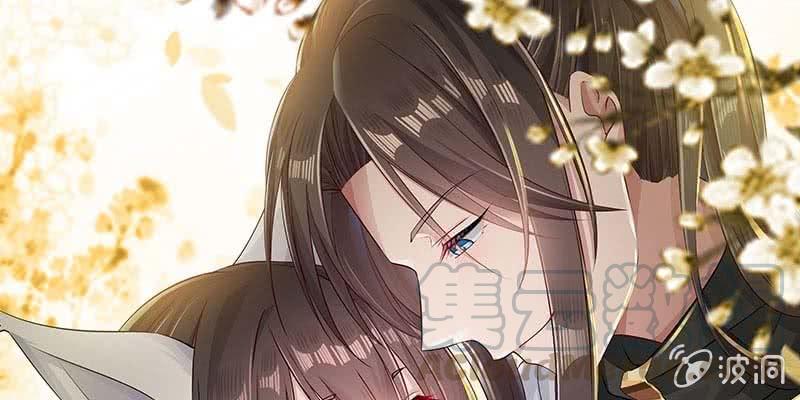 阮清墨与夜尊的约定0