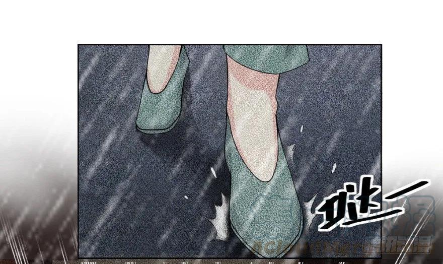第五十二回 情原0