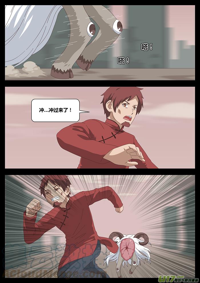 103 深入0