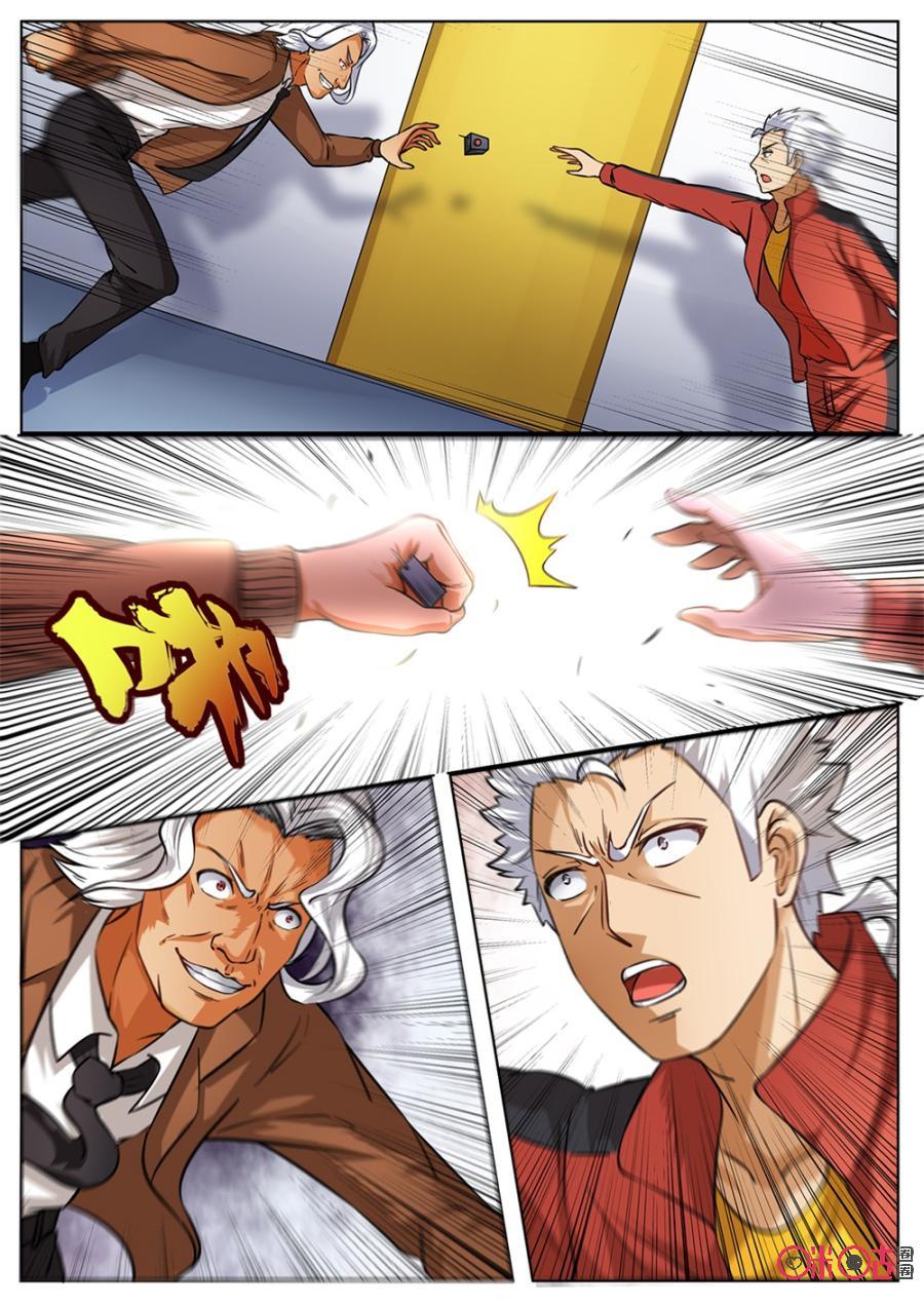 第169话1