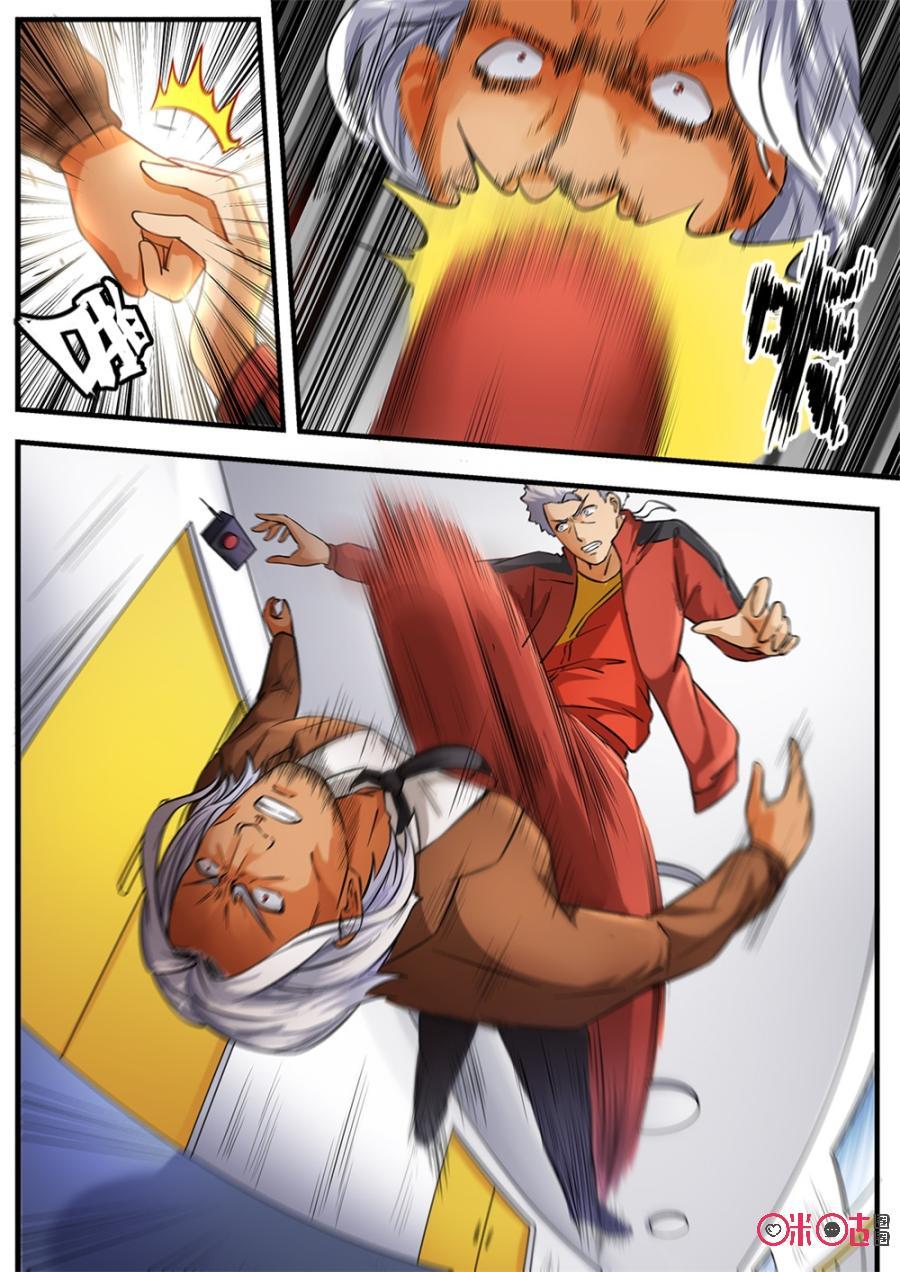 第169话2