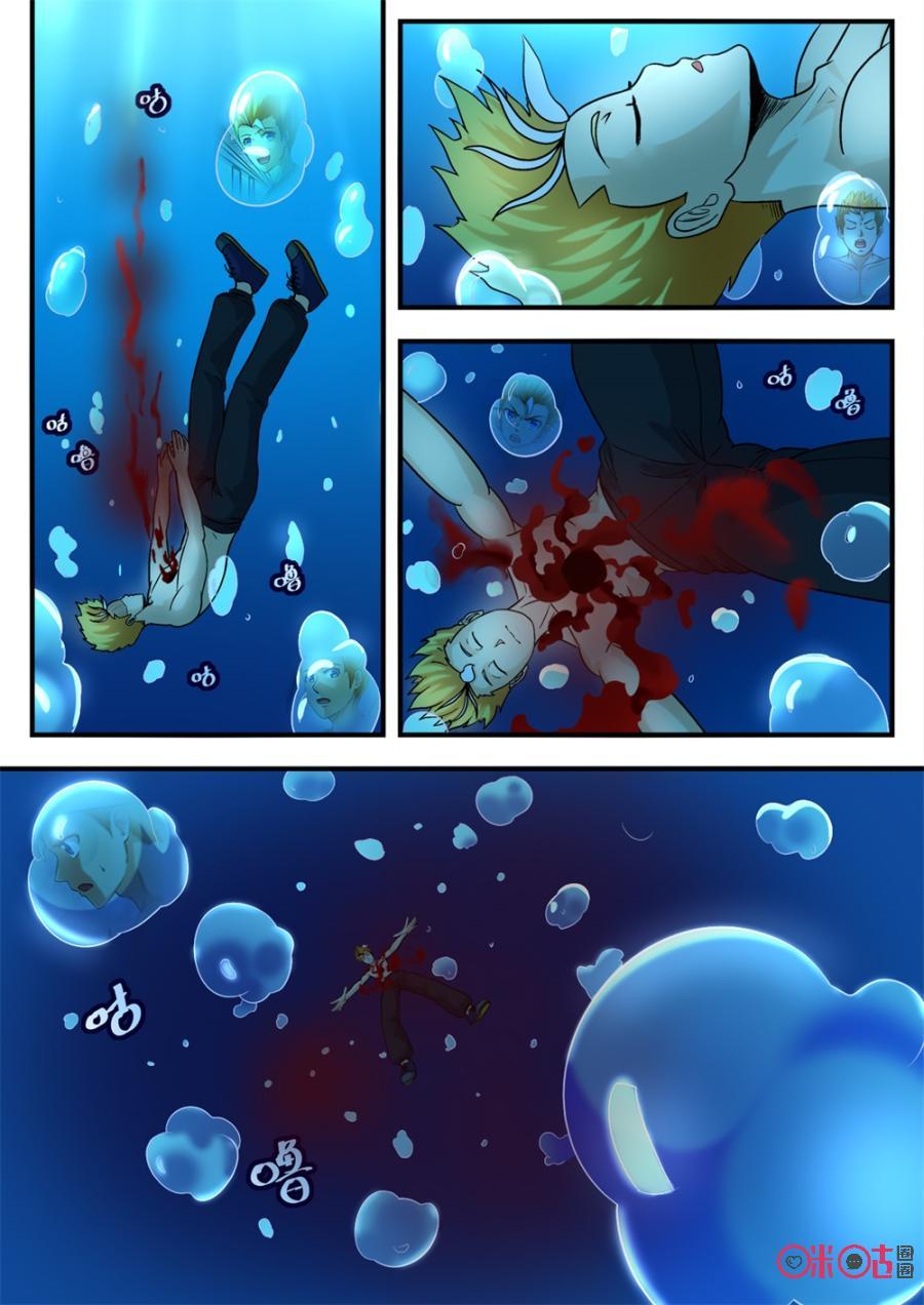 第166话1