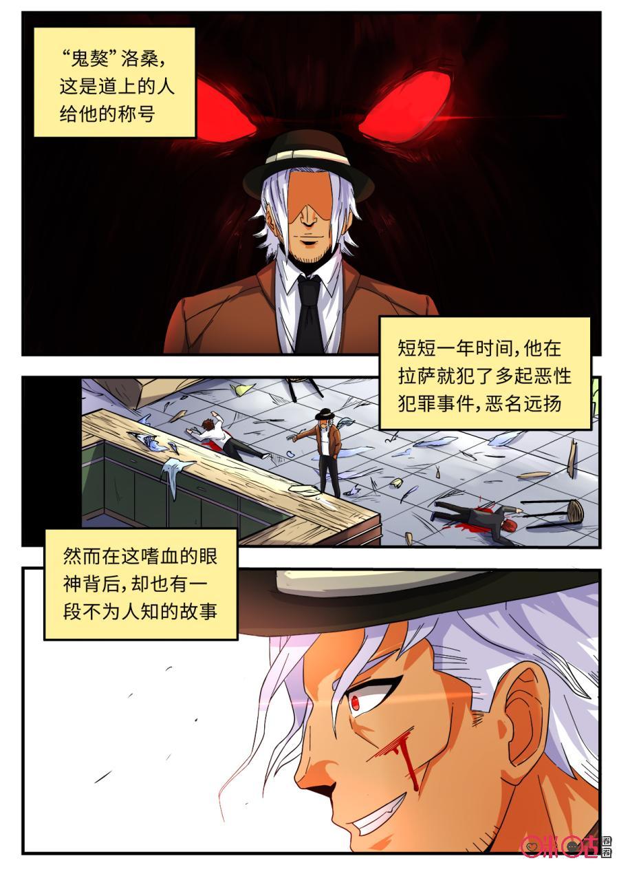 第117话0