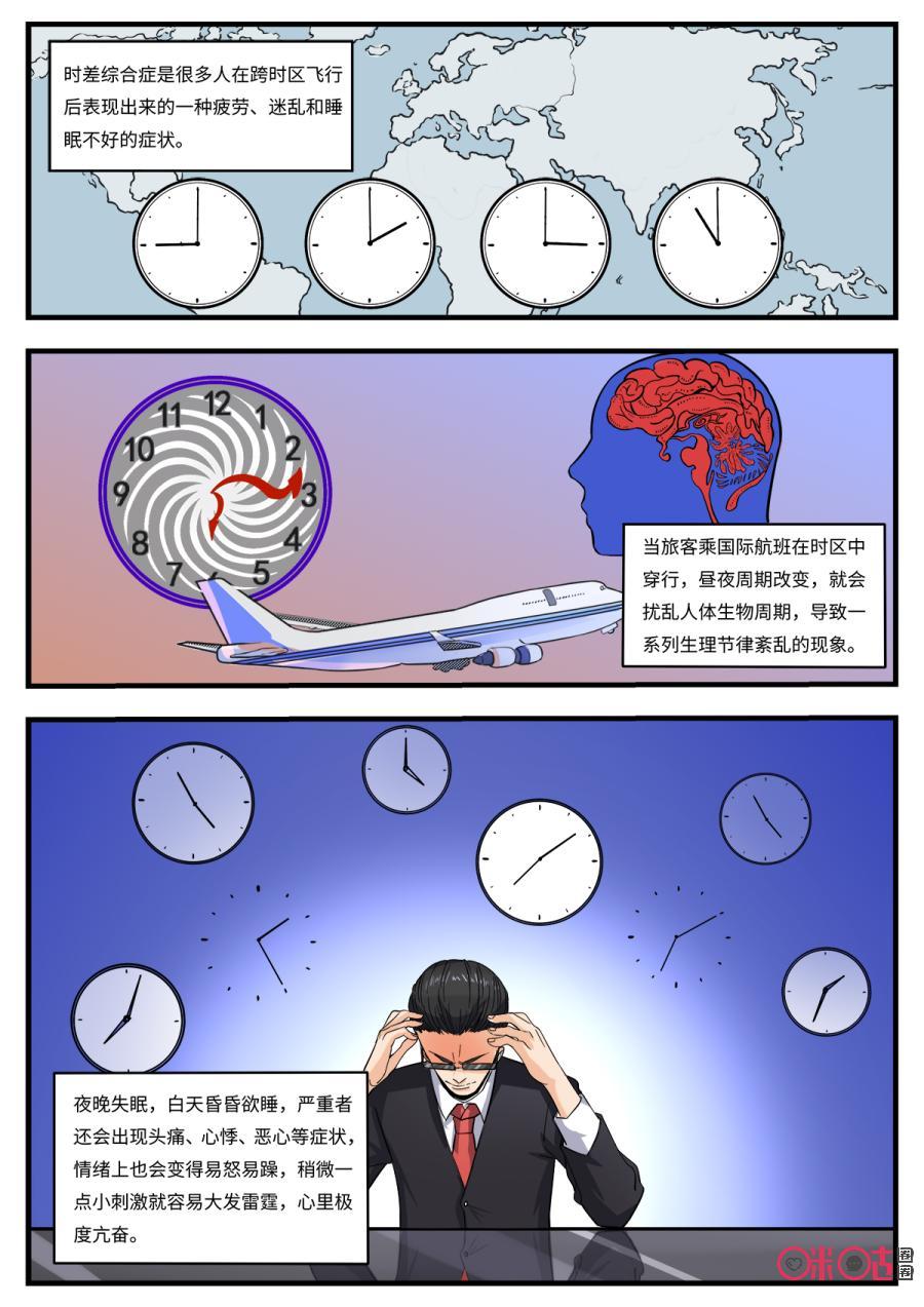 第121话0