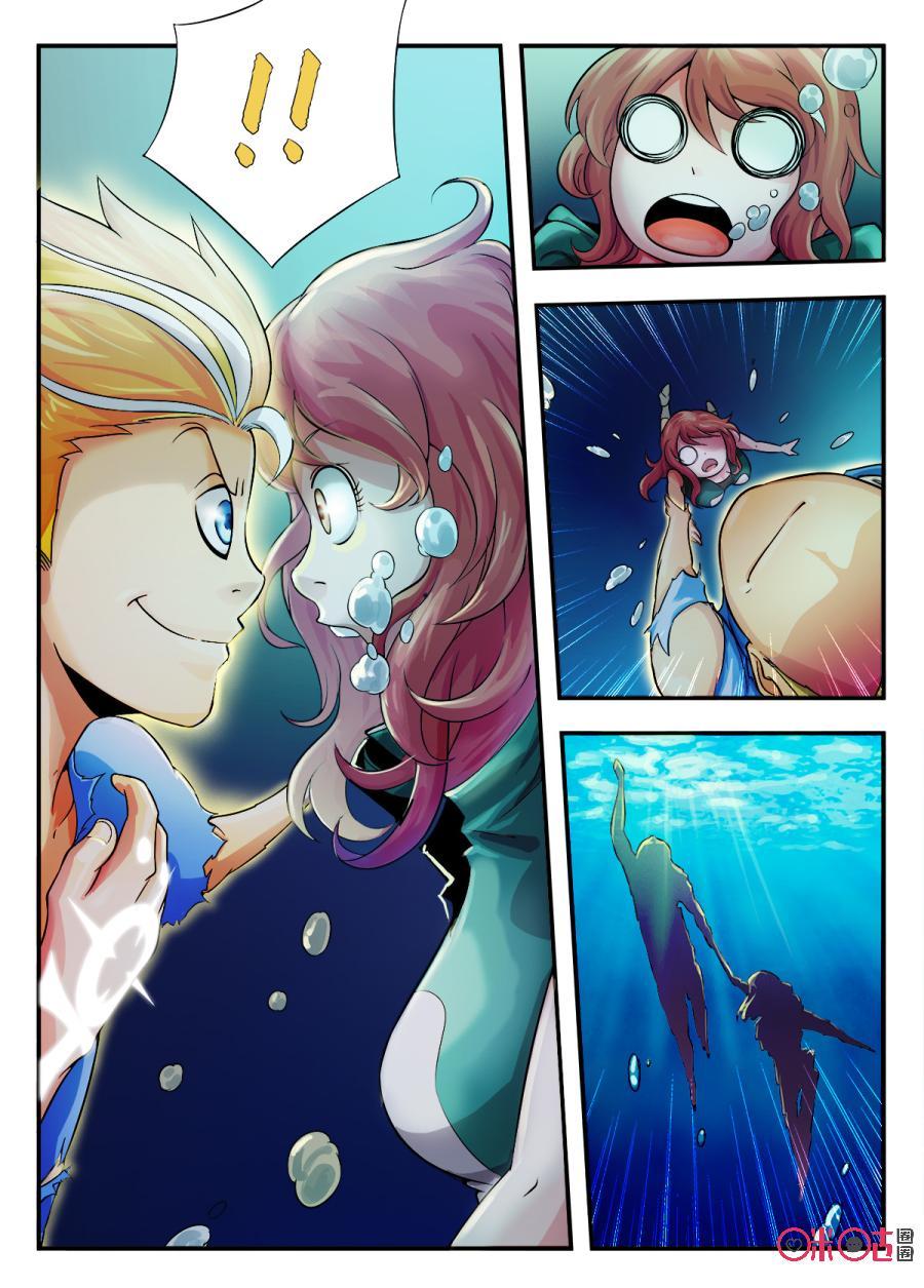 第3话3