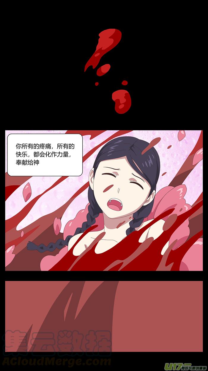 135 最后的答案4