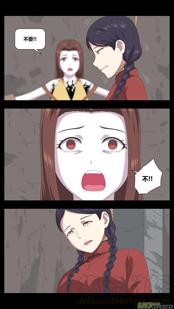 137 最后的答案4
