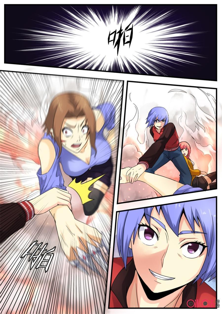第153话2