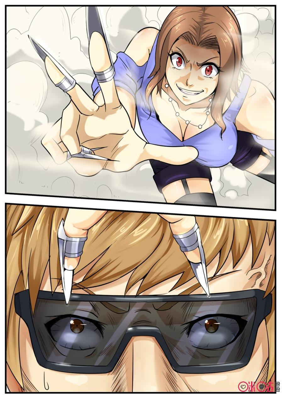 第150话1