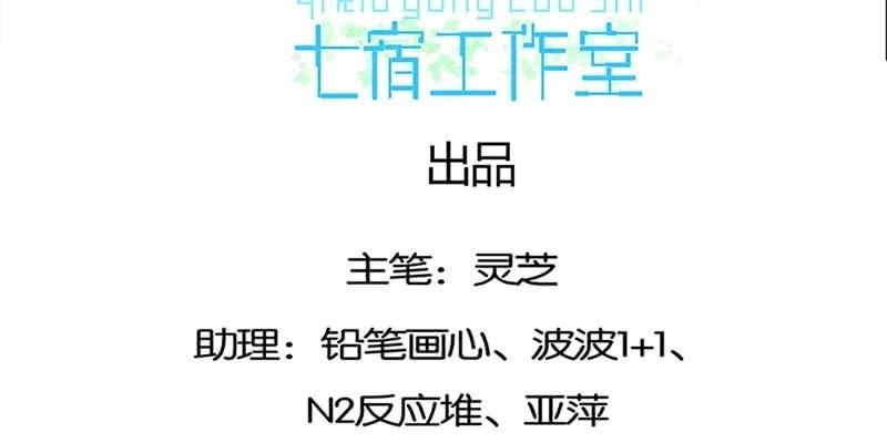 一言不合就舔上来了！3
