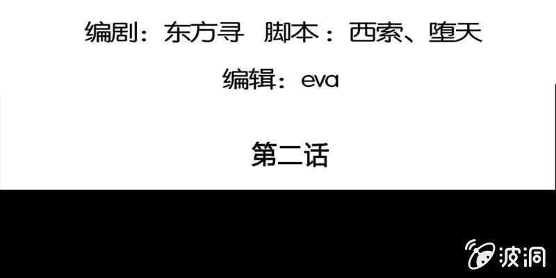 一言不合就舔上来了！4