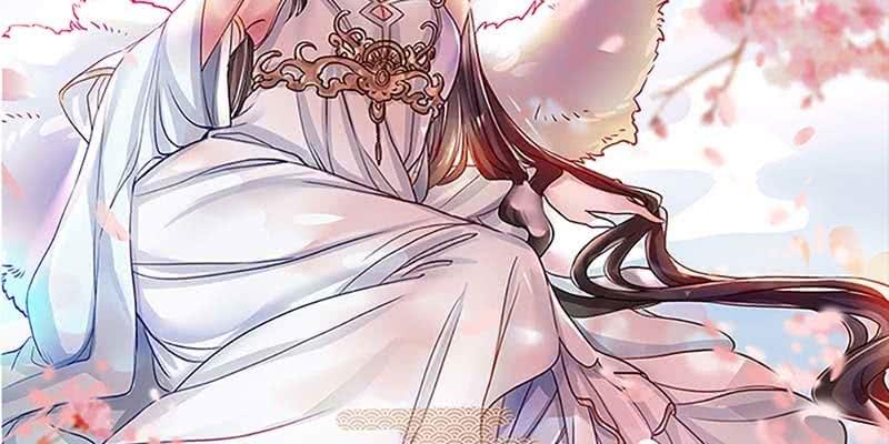 师叔，救命！1