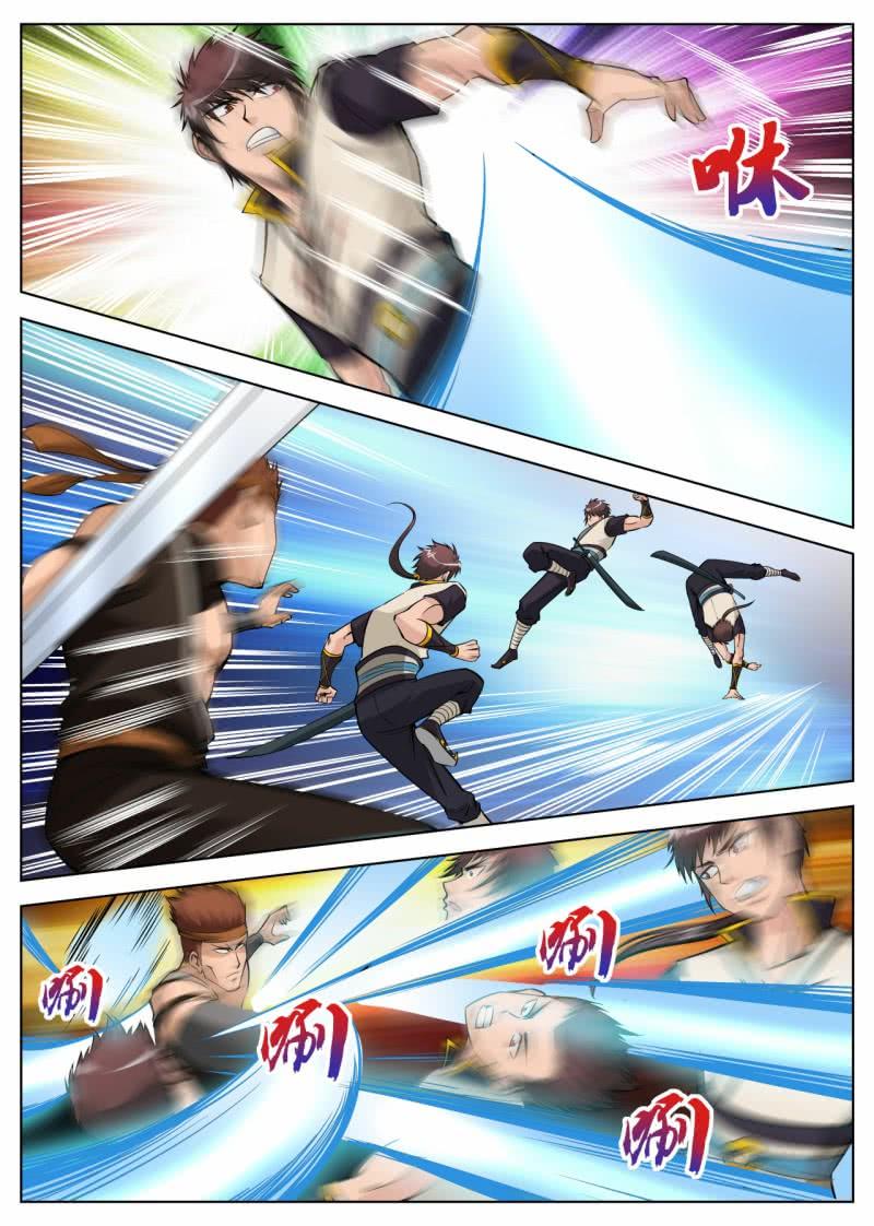 第48话 不堪一击4