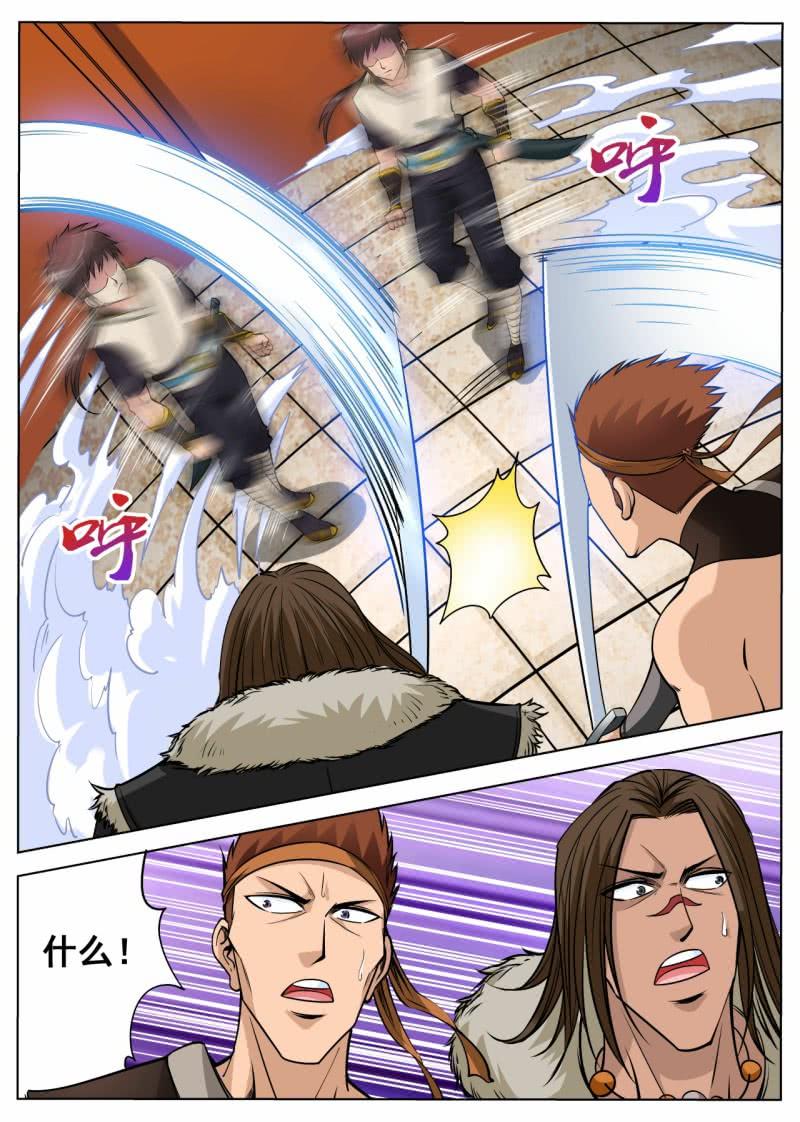第48话 不堪一击1