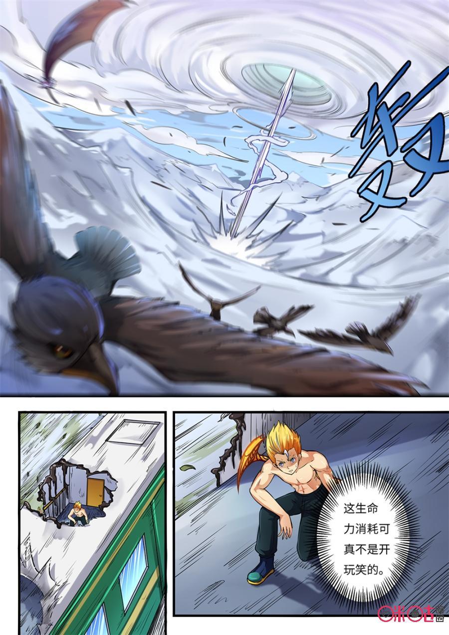 第163话0