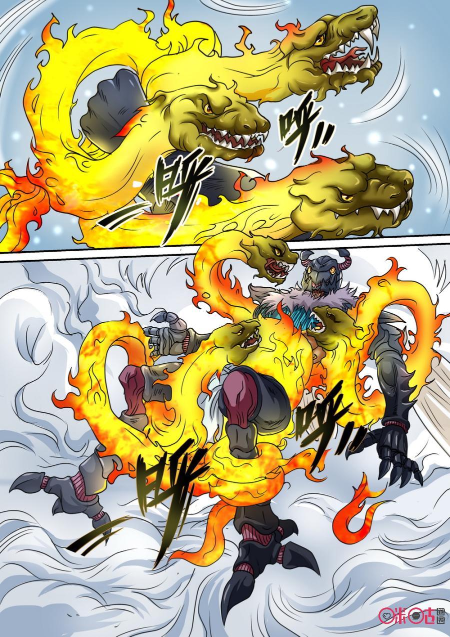 第176话3