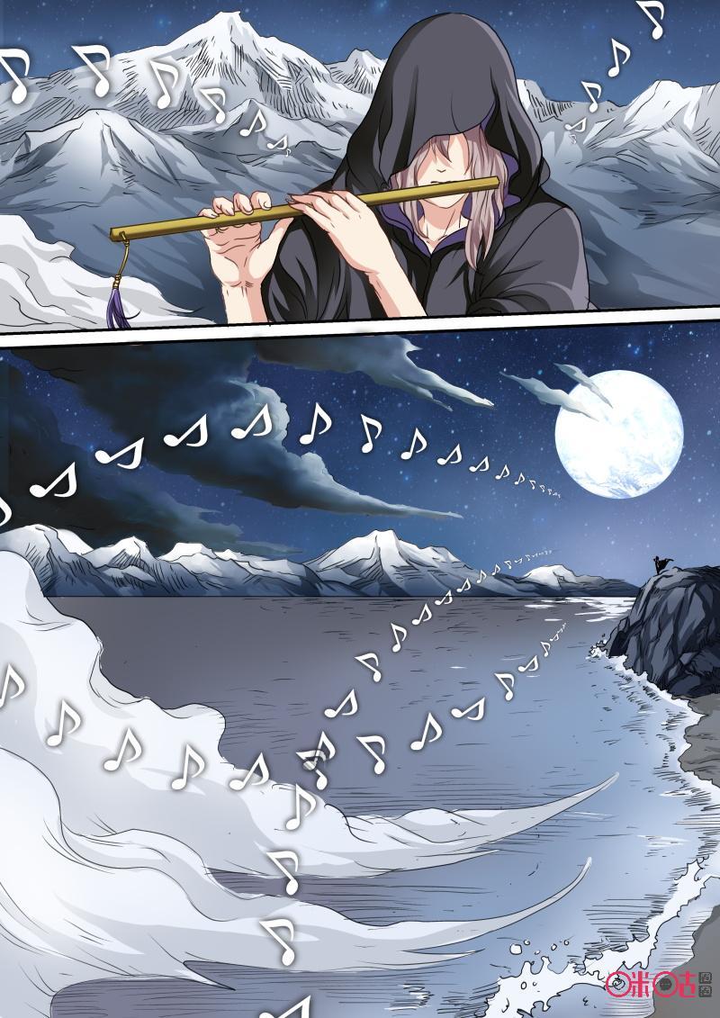 第184话2