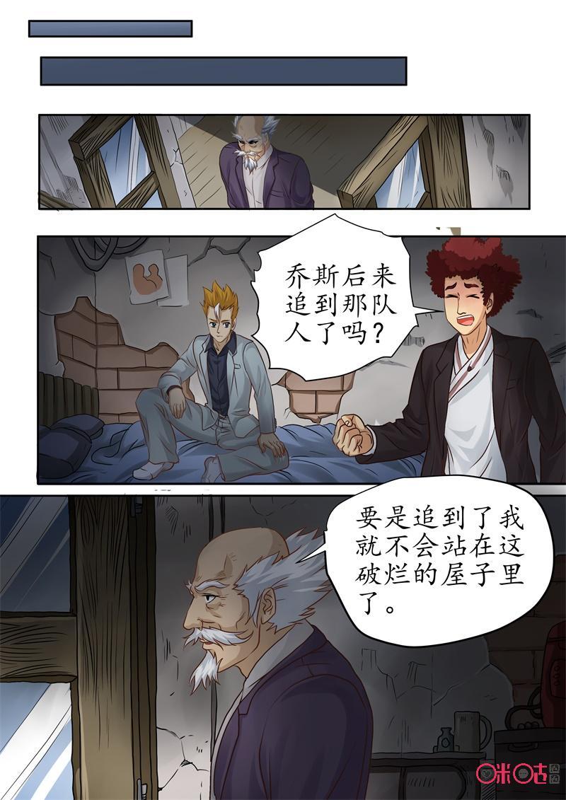第223话：普布1