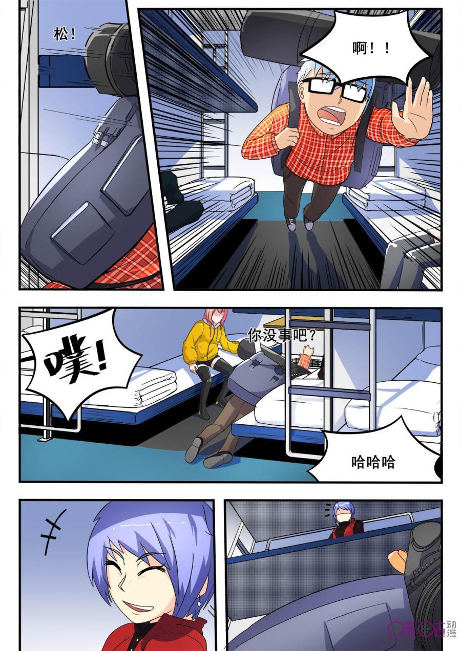 第60话2
