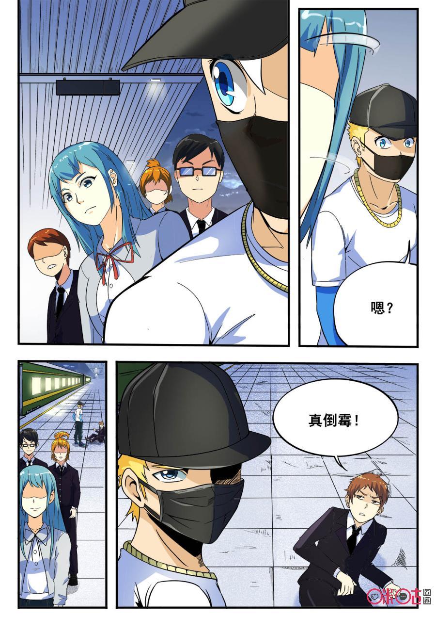 第58话0