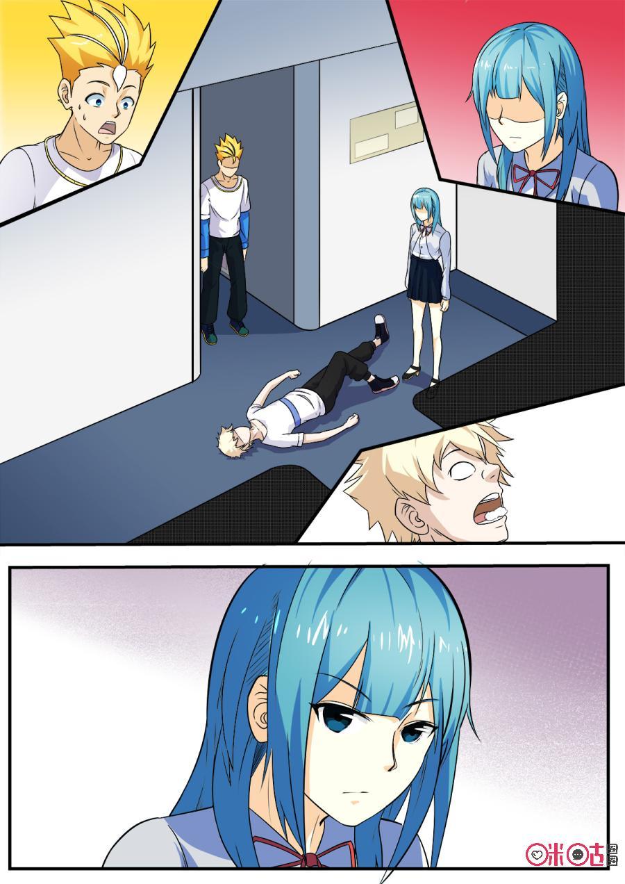 第99话1