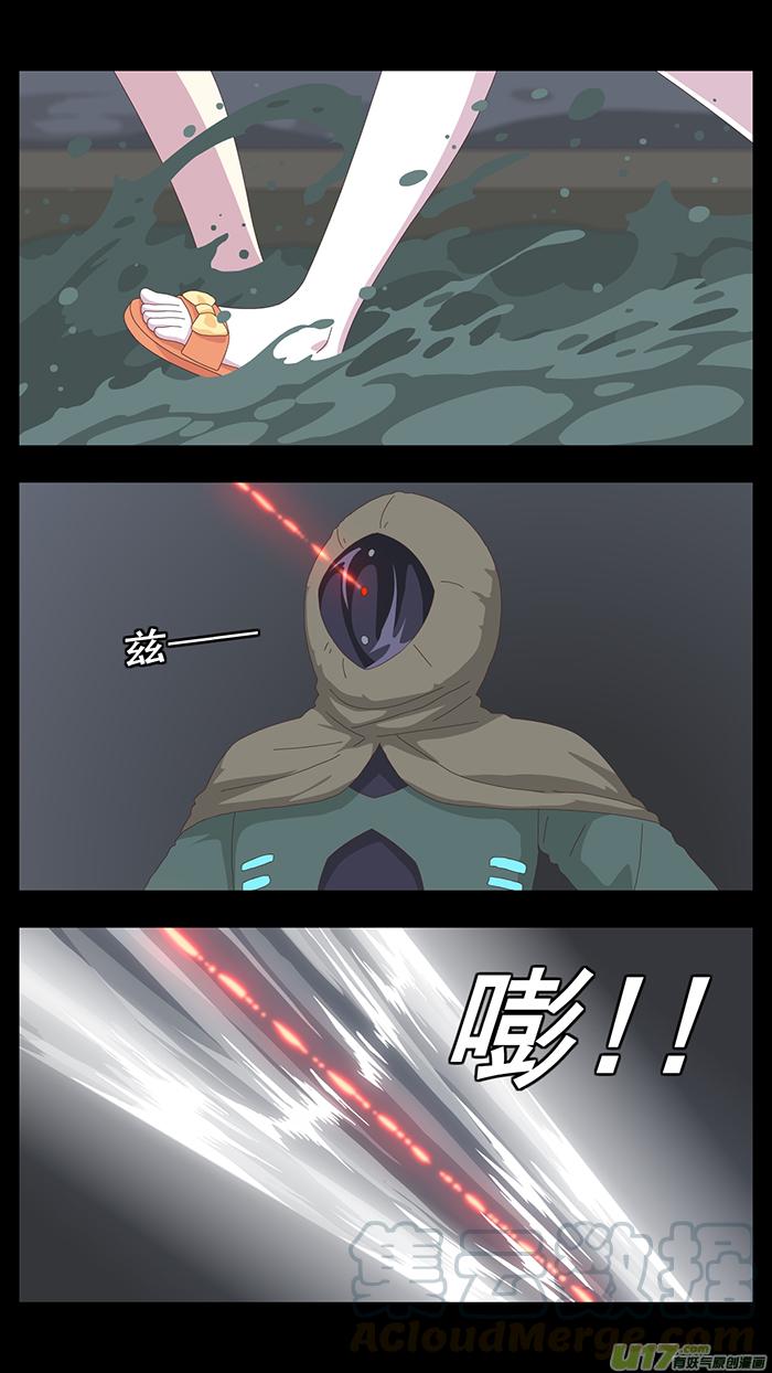 146 第三卷 时间枷锁4
