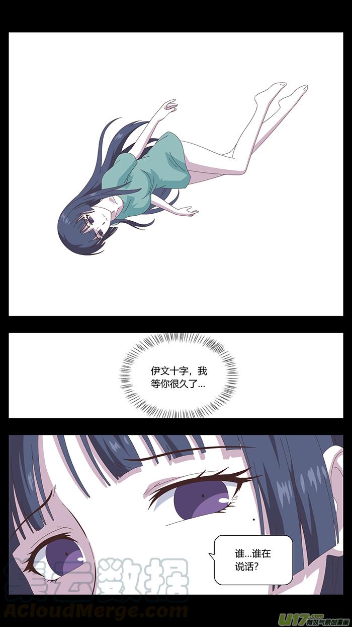123 最后的答案4