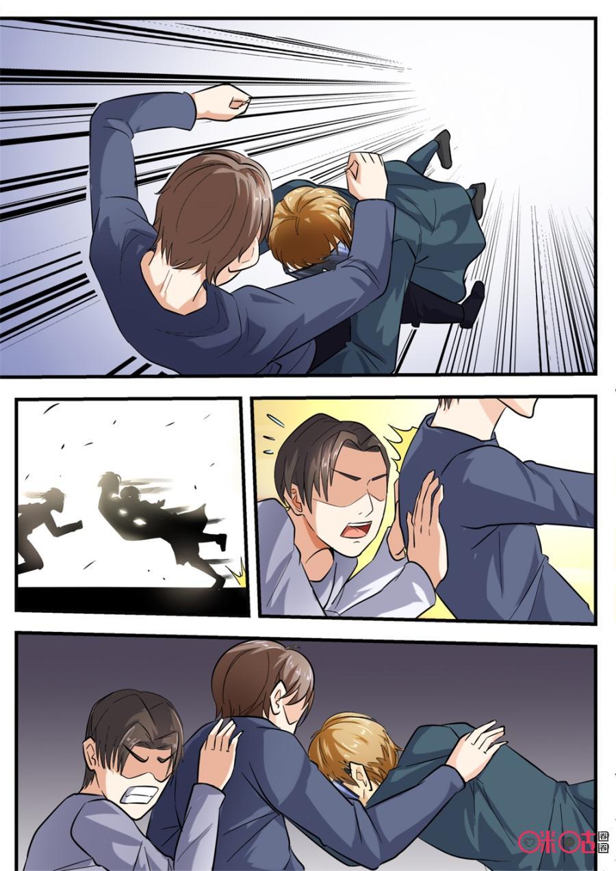 第139话2