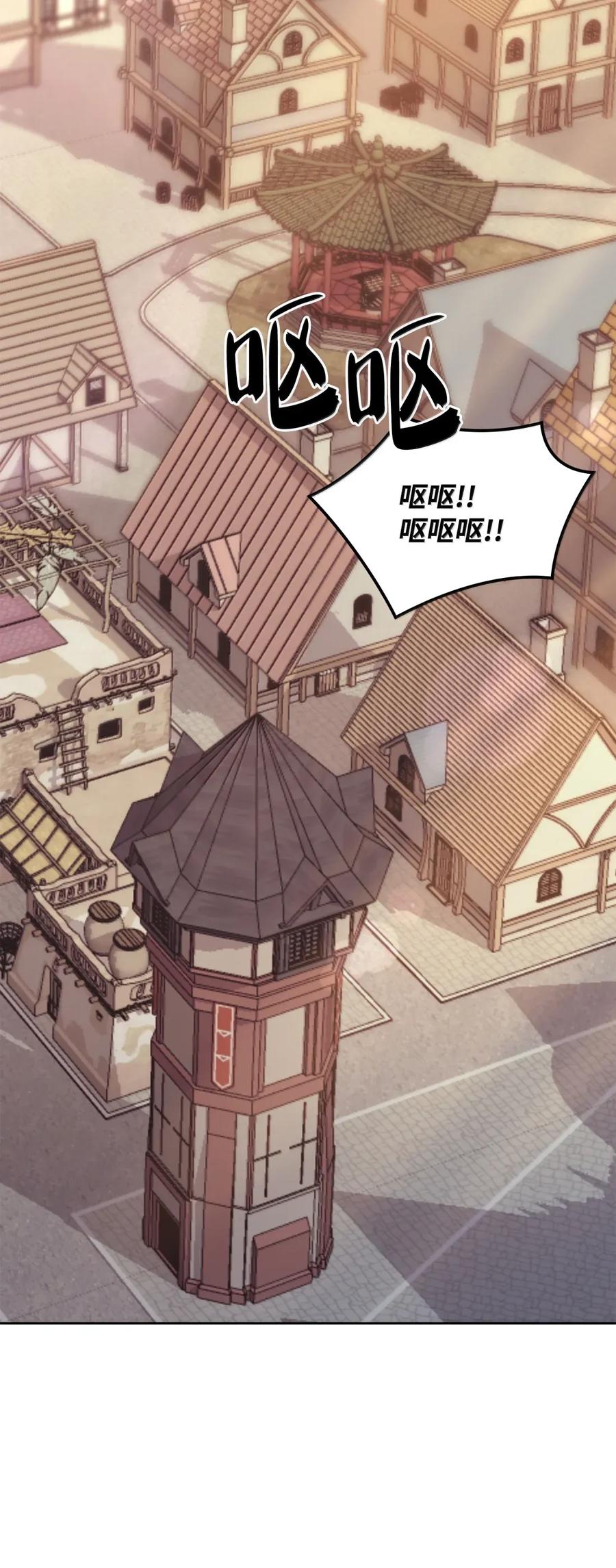 装备我最强~漫画,267 没有格里德的战争2图
