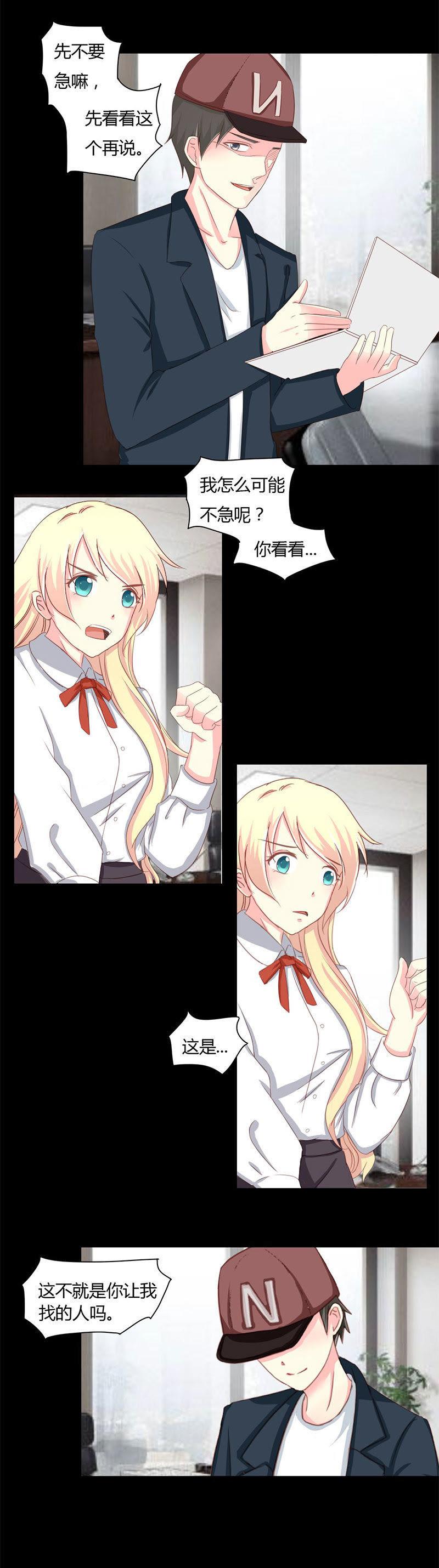 111