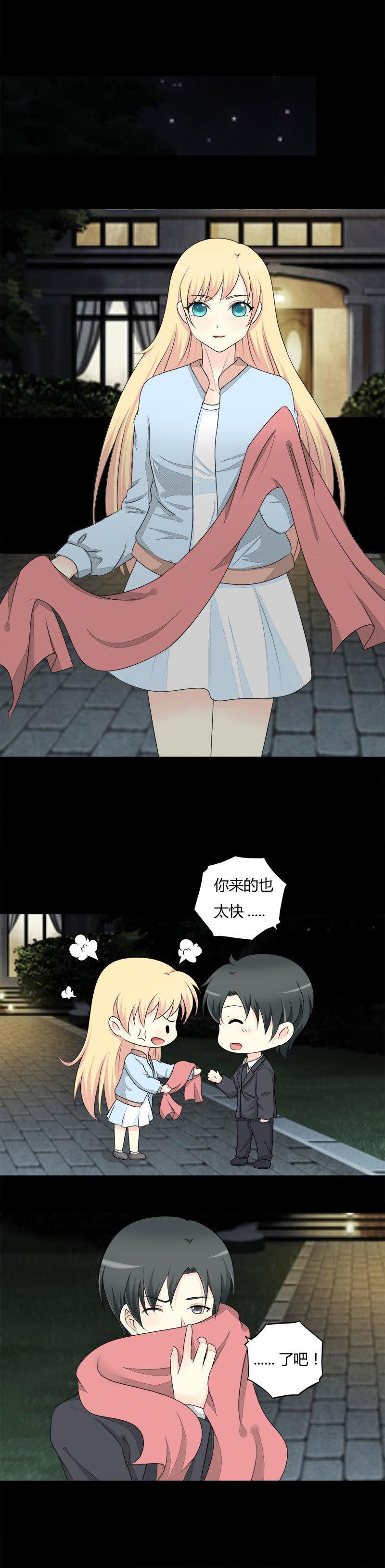 273
