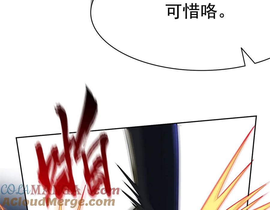 336 自愿寄生，才能共生0