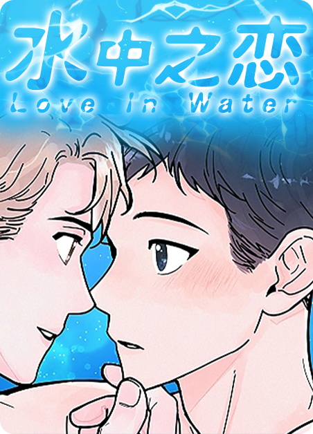 じる东方同人系列
