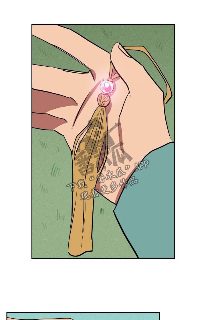 记忆规律的包含遗忘再认再现现象吗漫画,第55章：死亡1图