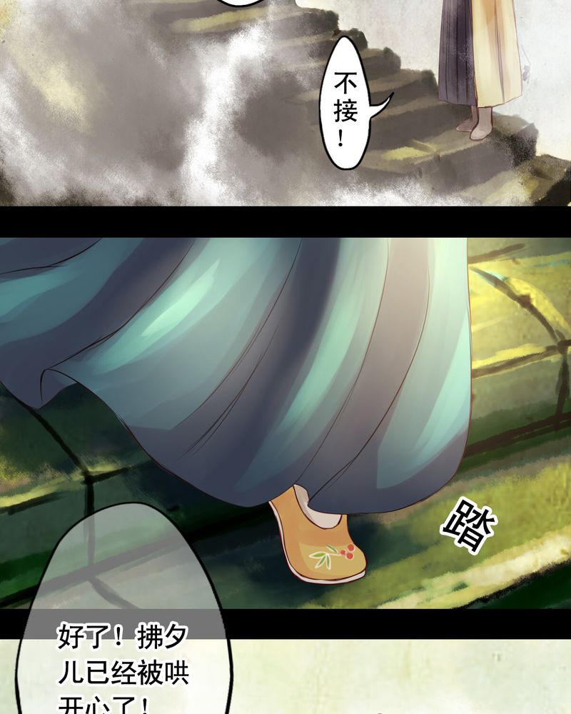 第19章：1