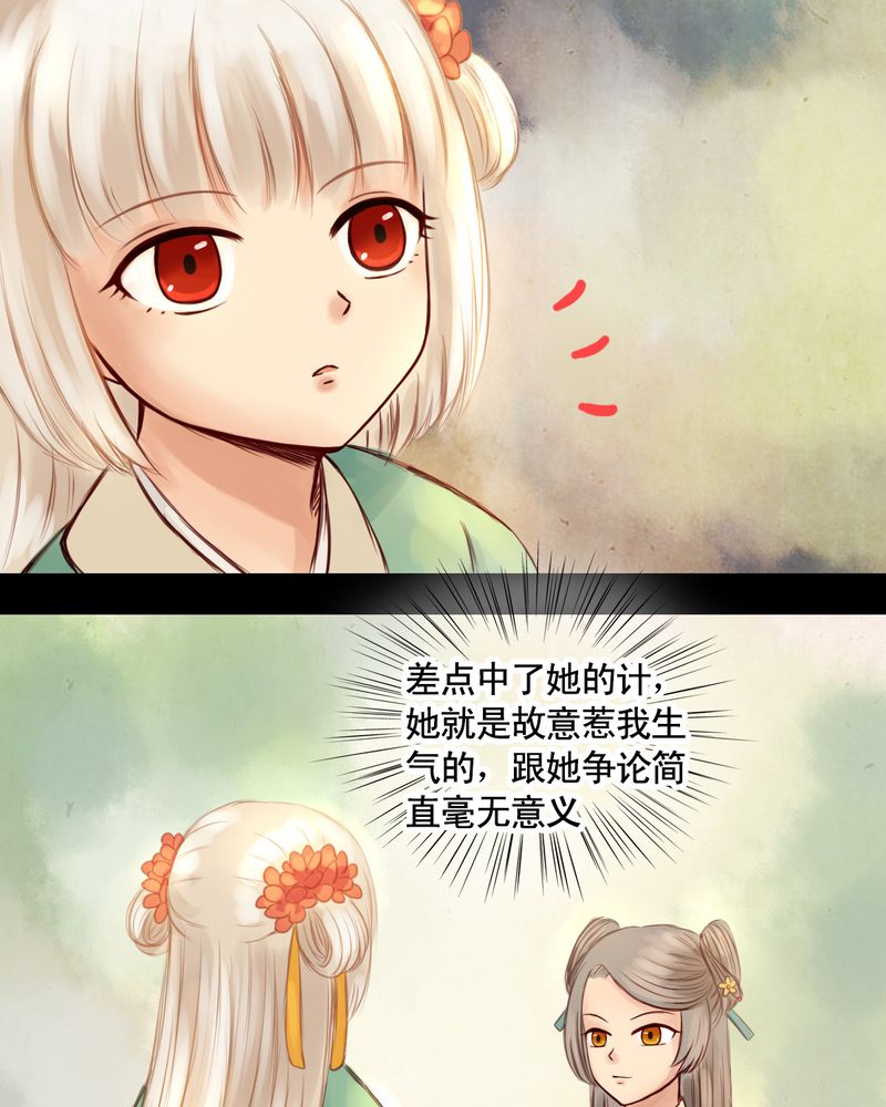 第19章：3