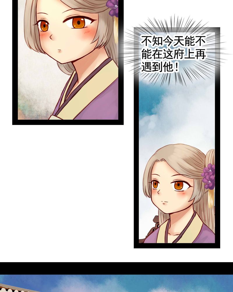 第24章：4