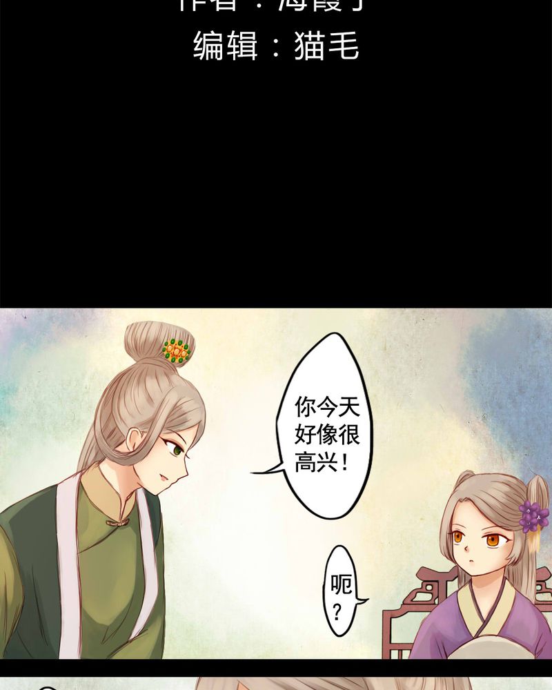 第24章：1