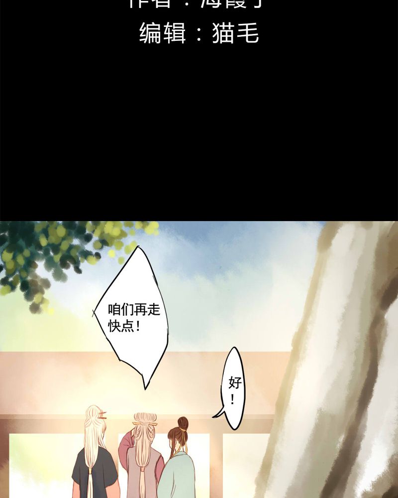 第21章：1