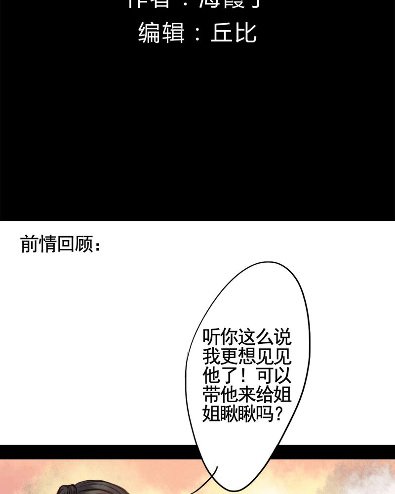 第39章：1